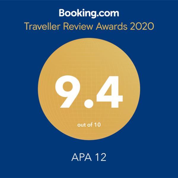 Апартаменты Apa 12 Эшпинью Экстерьер фото